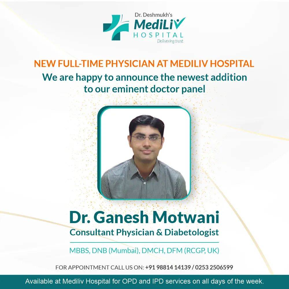 Dr. Ganesh Motwani is an extremely skilled and ... main image