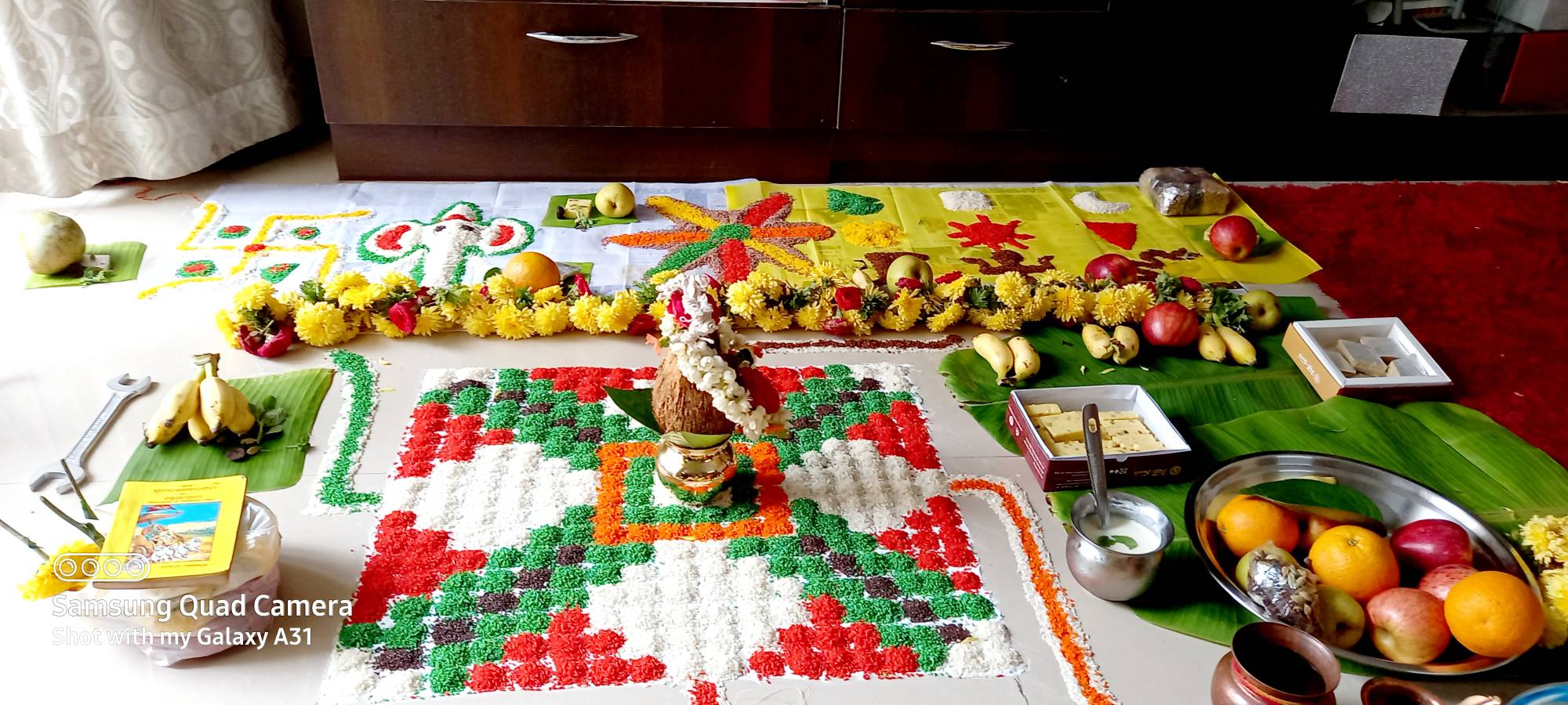 Griha Prav