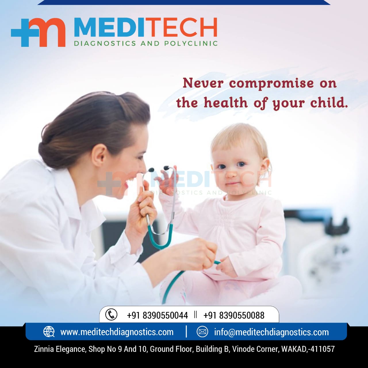 Never compromise on the health of your Child. To k... main image