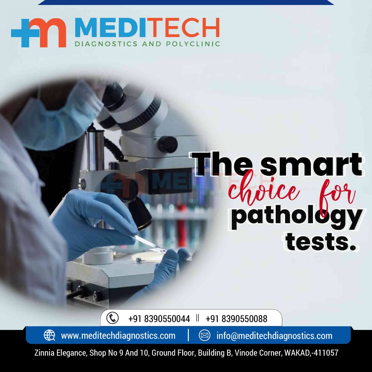 Are you searching Pathology Clinic Near Me ? Patho... main image