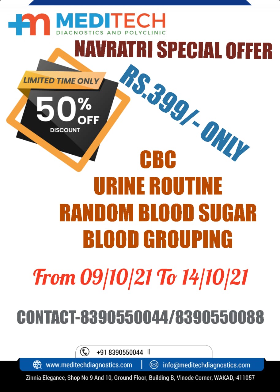 Navratri Special Offer-Rs 399/Rs Only...

CBC |... main image