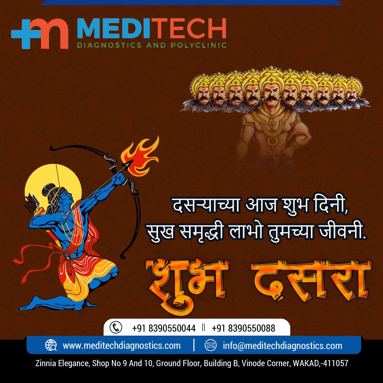 May this Dassehra light up for you. The hopes of h... main image