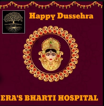 Era's Bharti Hospital - Best Multi speciality H... main image
