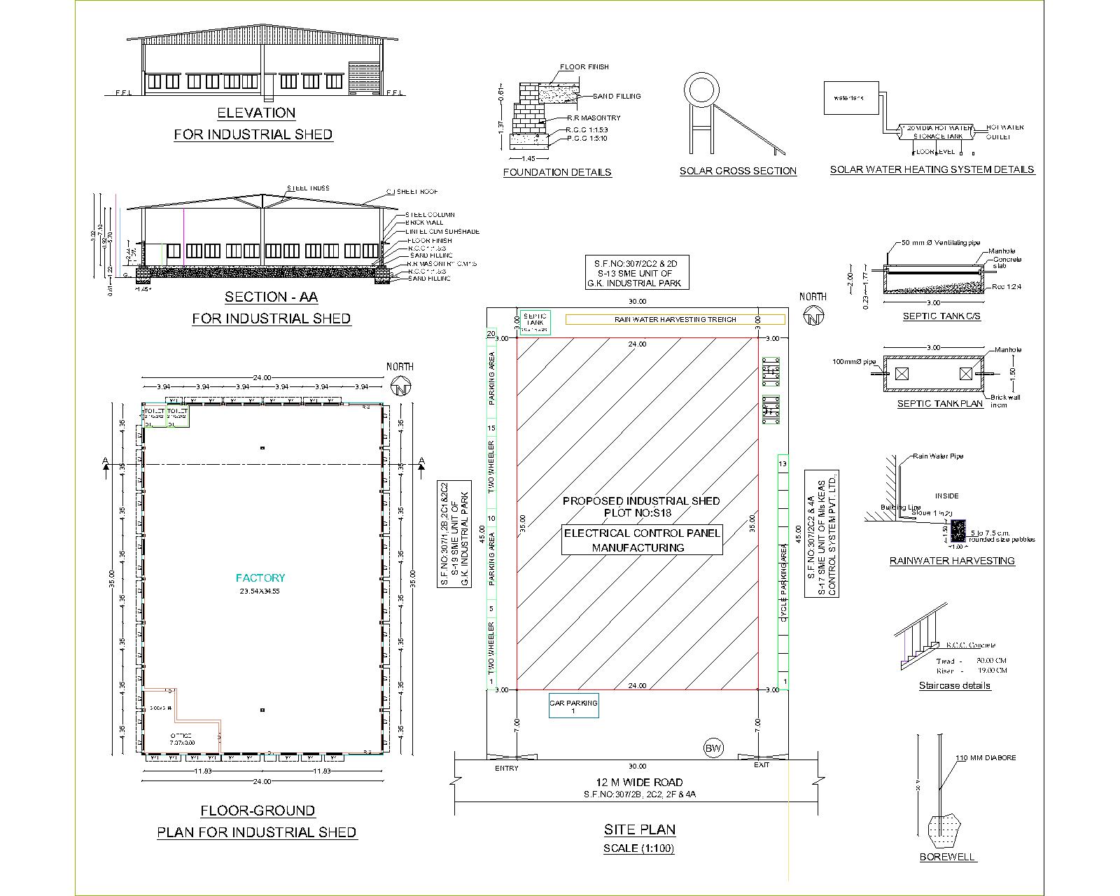 update image