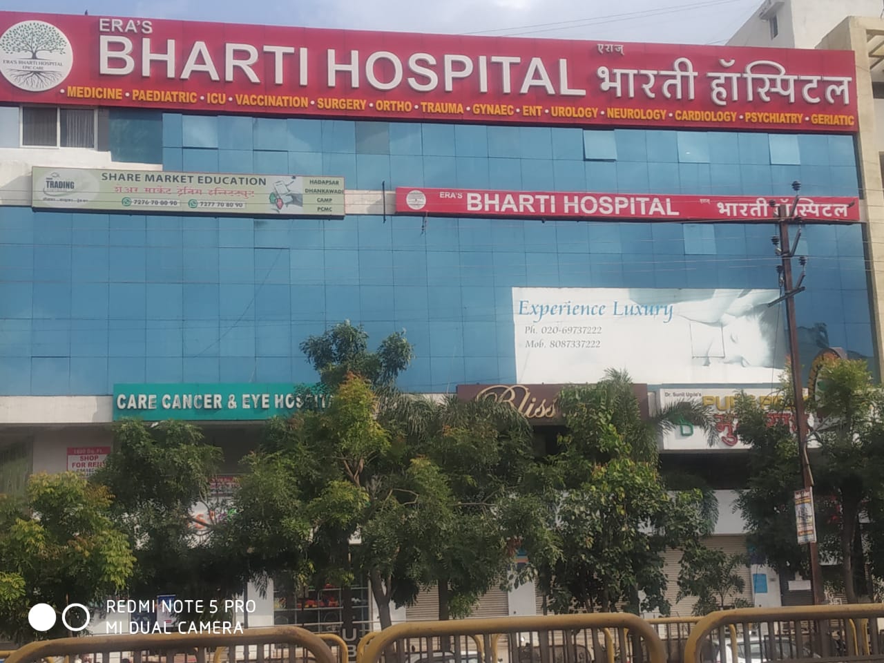 Era's Bharti Hospital imparts trust and transpa... main image