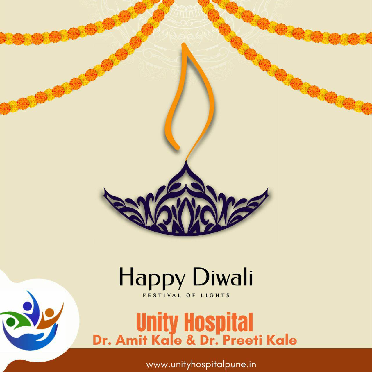 Wish you a happy and prosperous Diwali! main image