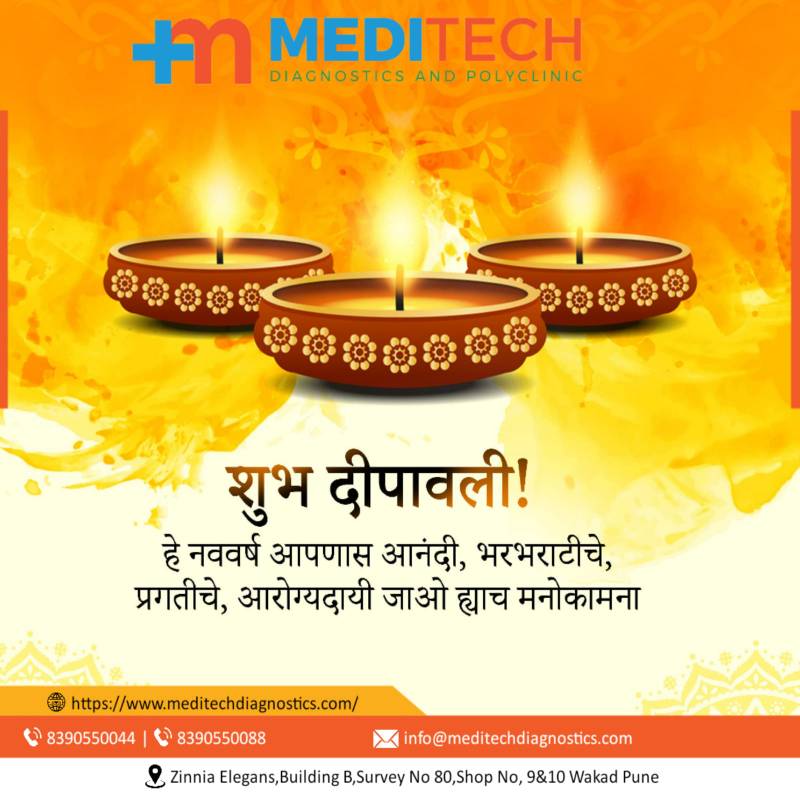 Happy Diwali to all, Stay safe & healthy.
Call ... main image