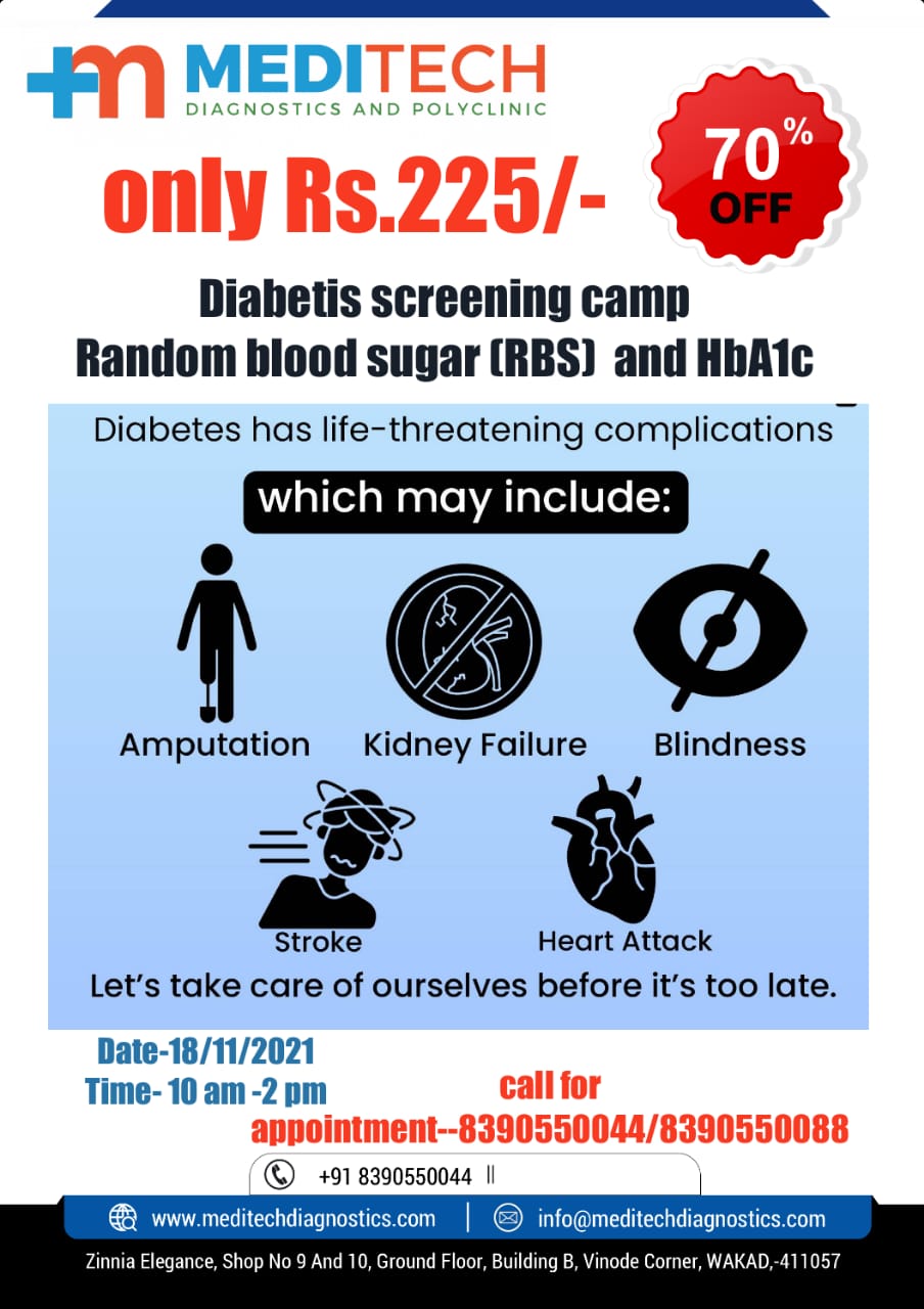 Diabetes Screening Camp Random Blood Sugar And HbA... main image