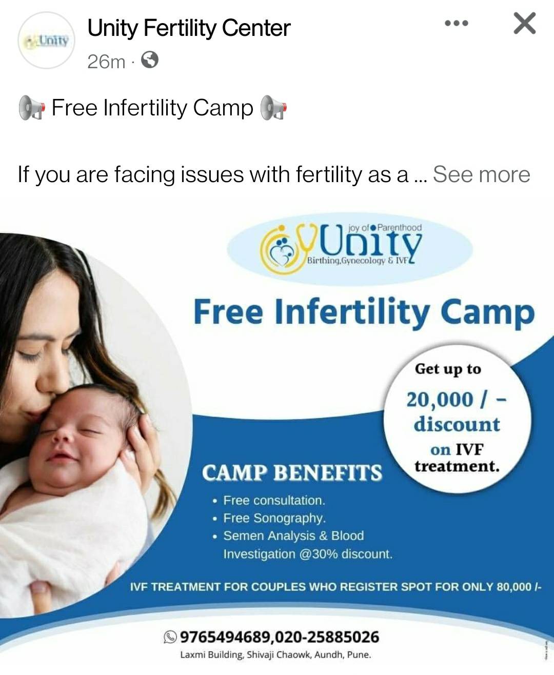 Free infertility camp at Unity Hospital Aundh P... main image