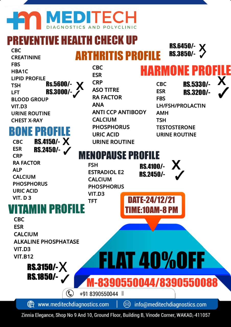 Get Treatment for fracture,osteoporosis,bone mi... main image