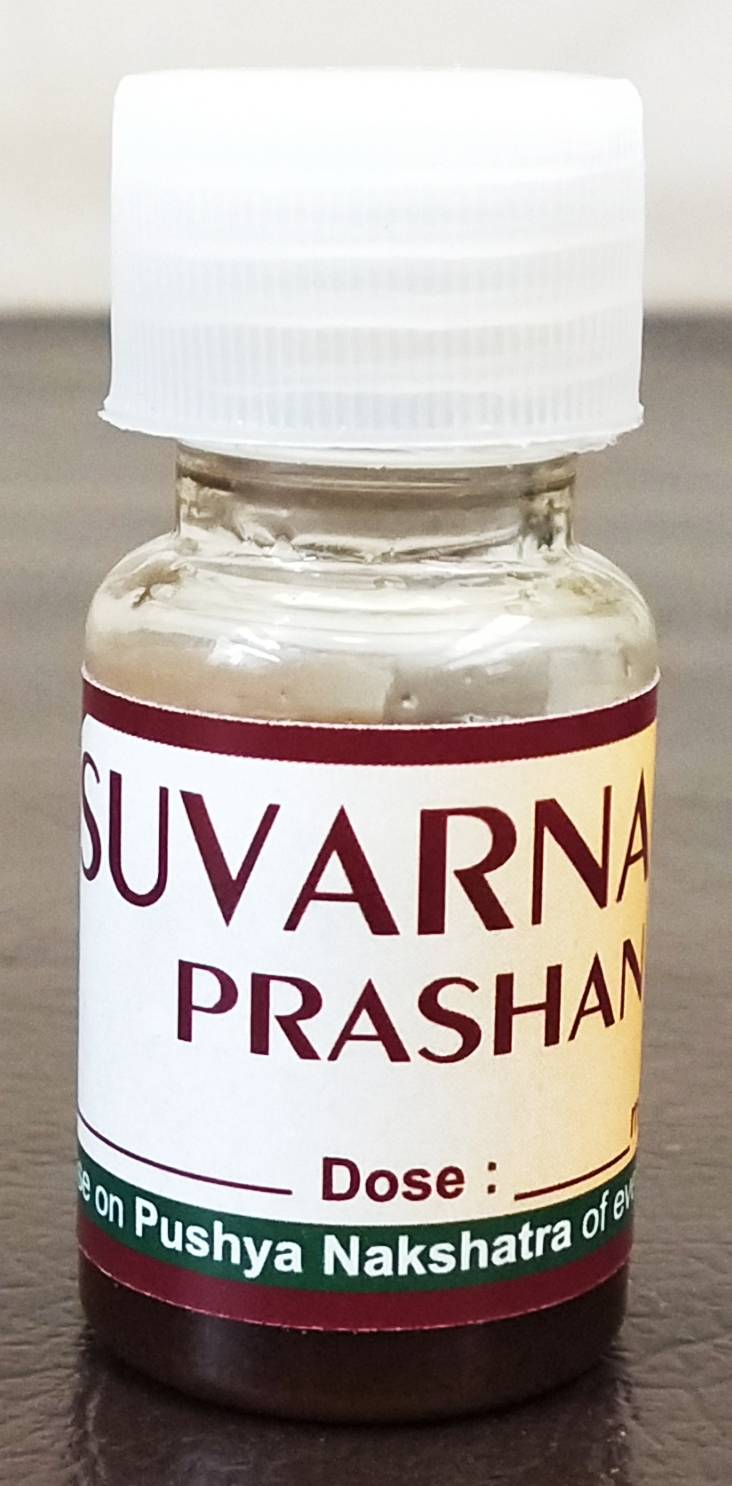 Suvarnaprashan is available at Ayuryog Ayurveda... main image