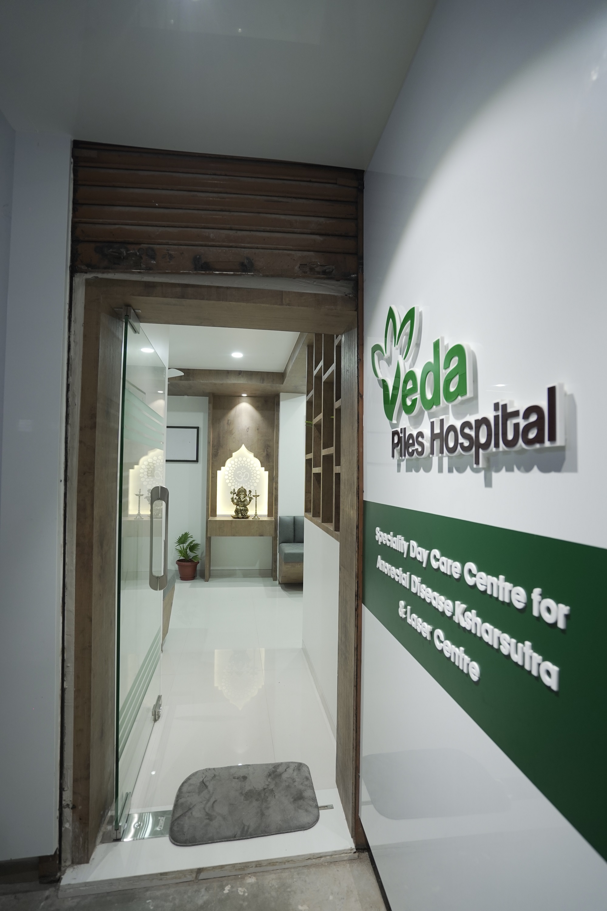 Piles Hospital in Gadchiroli . Piles doctor in ... main image