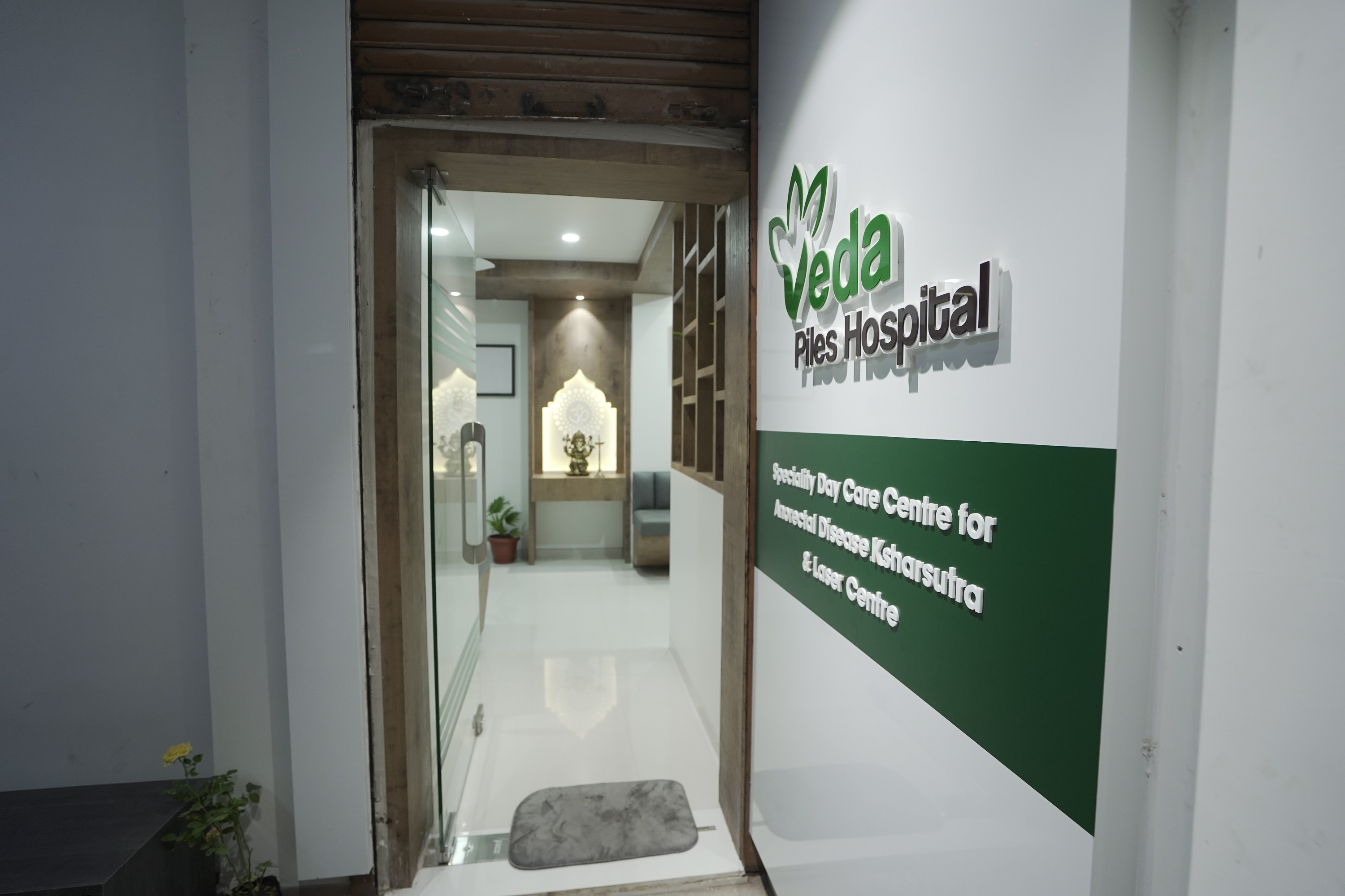 Piles Hospital in Gadchiroli . Piles doctor in ... main image