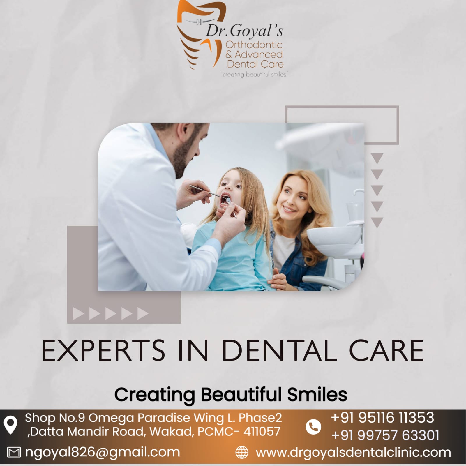 Want to get rid of dental pain??? Or is it the ... main image