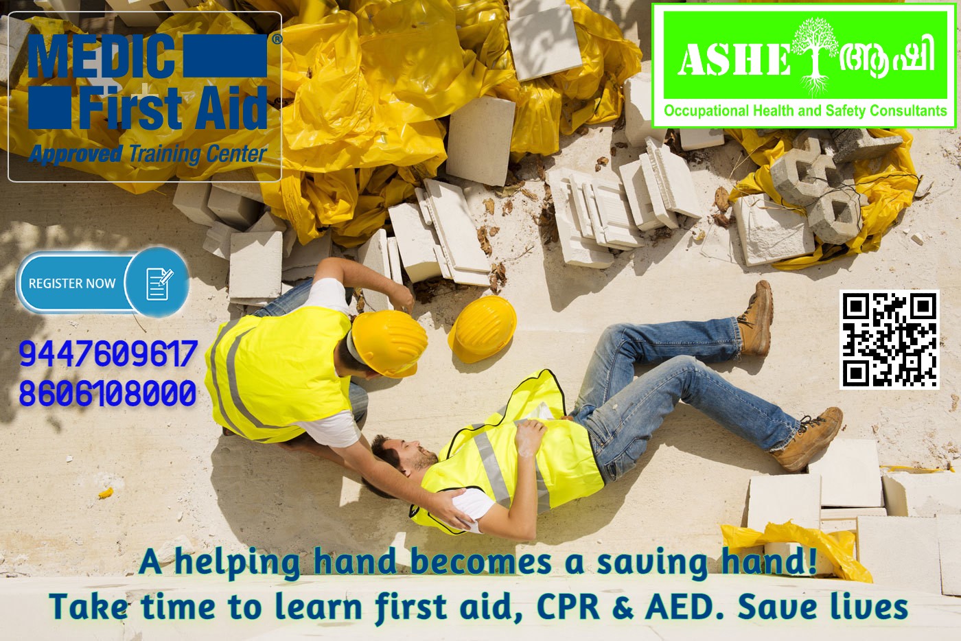 update image not found