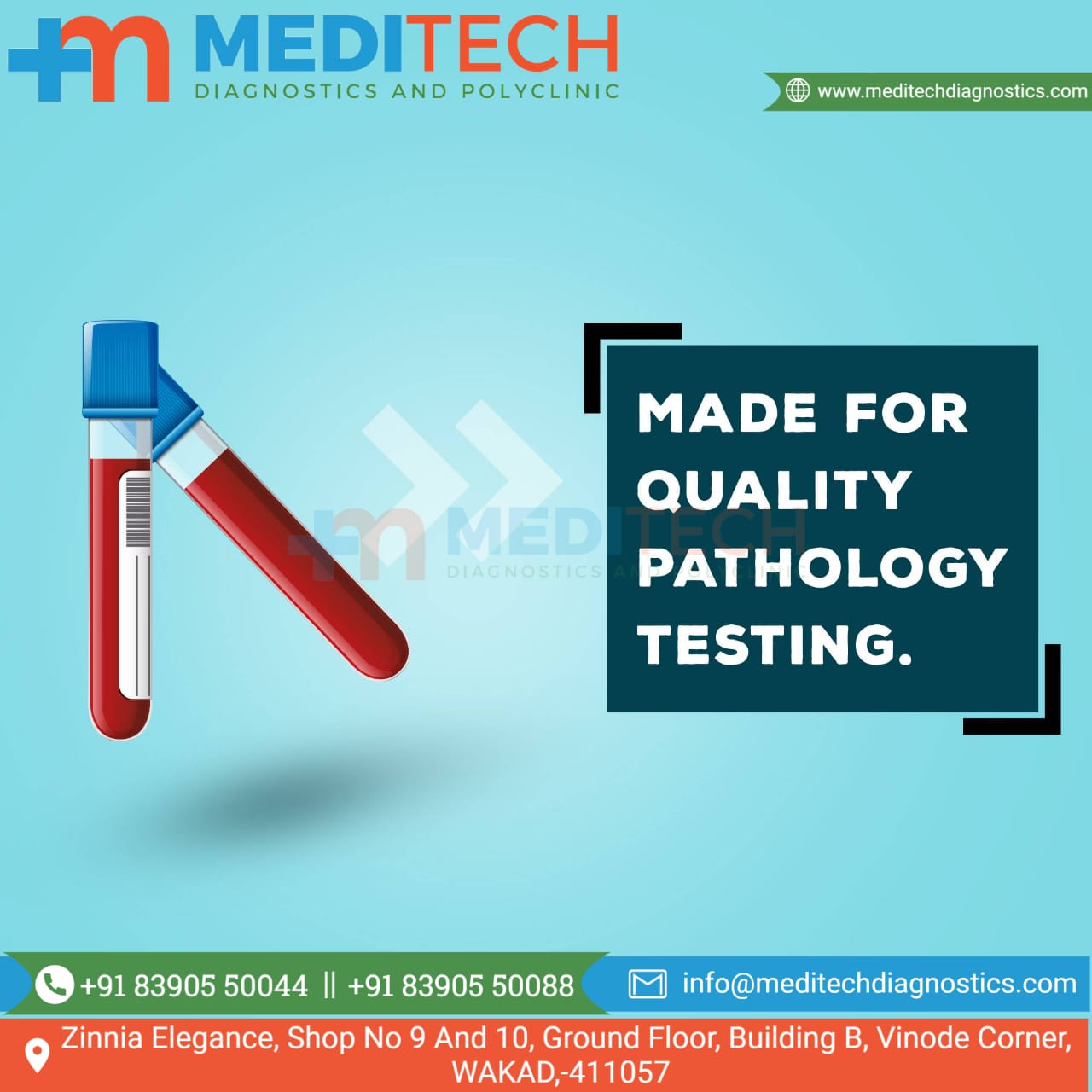 The one lab for all kinds of blood, urine, stool, ... main image