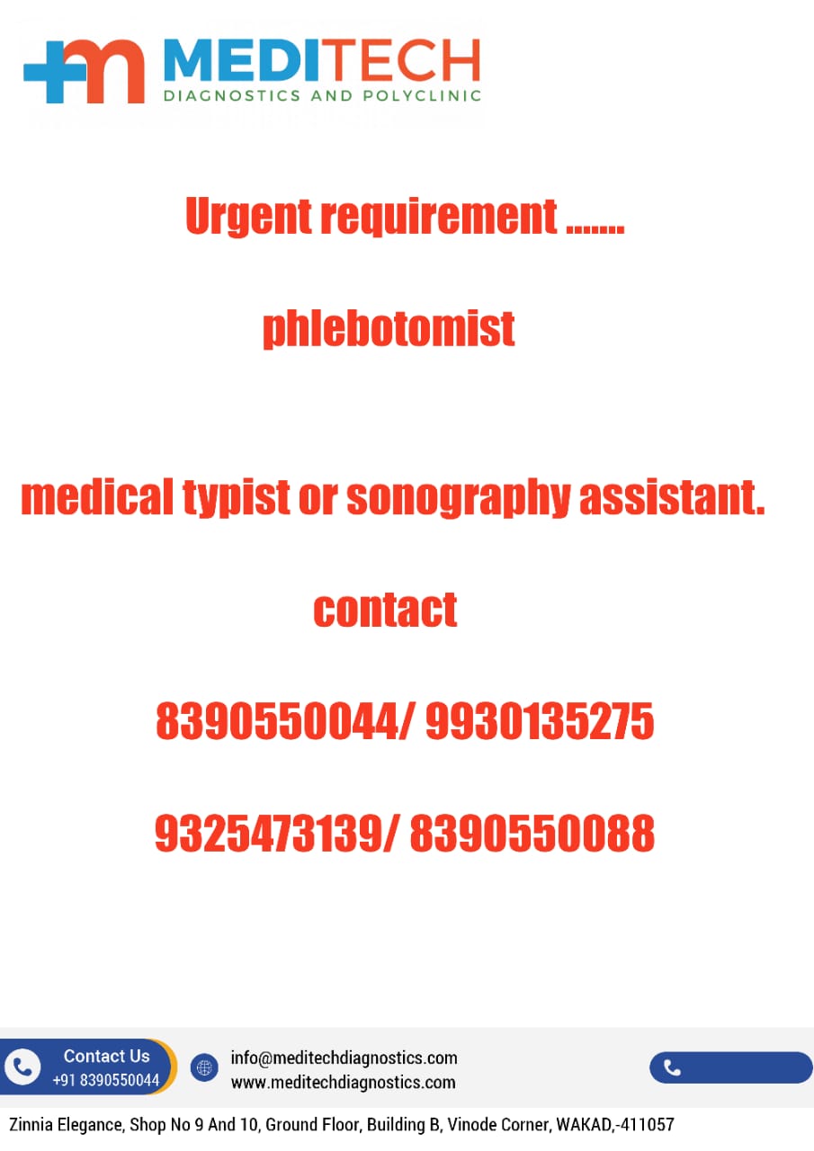 Urgent requirement phlebotomist and medical typist... main image