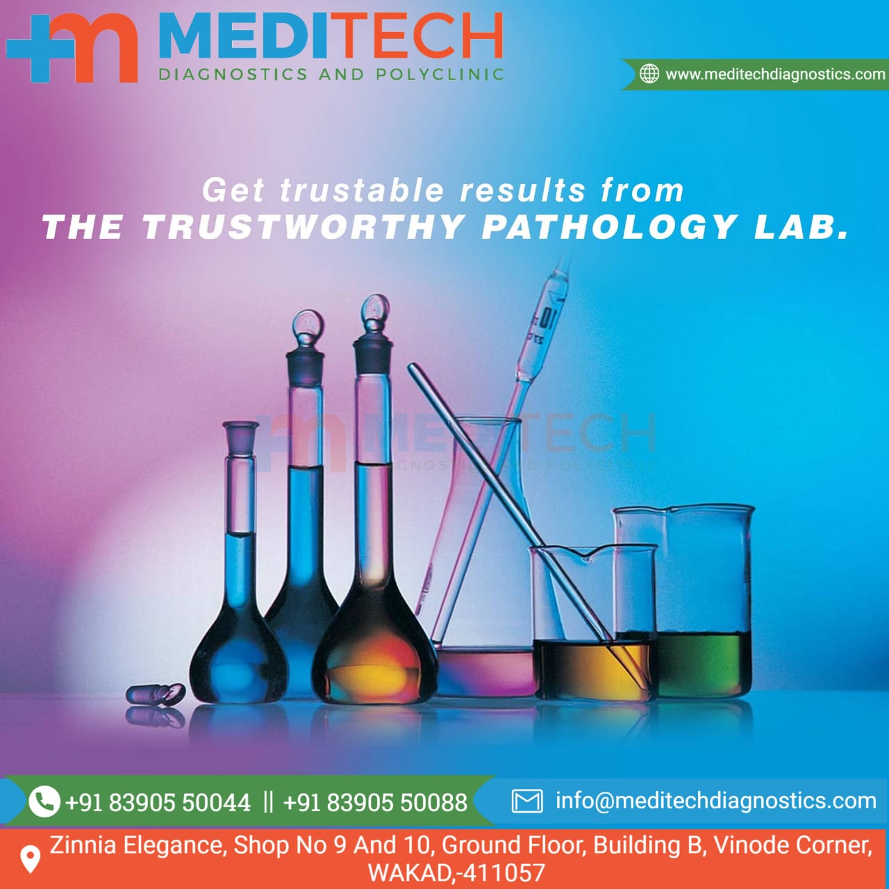 We believe in quality and accuracy of all lab. tes... main image