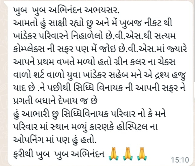 Review from one of the oldest patient who have see... main image