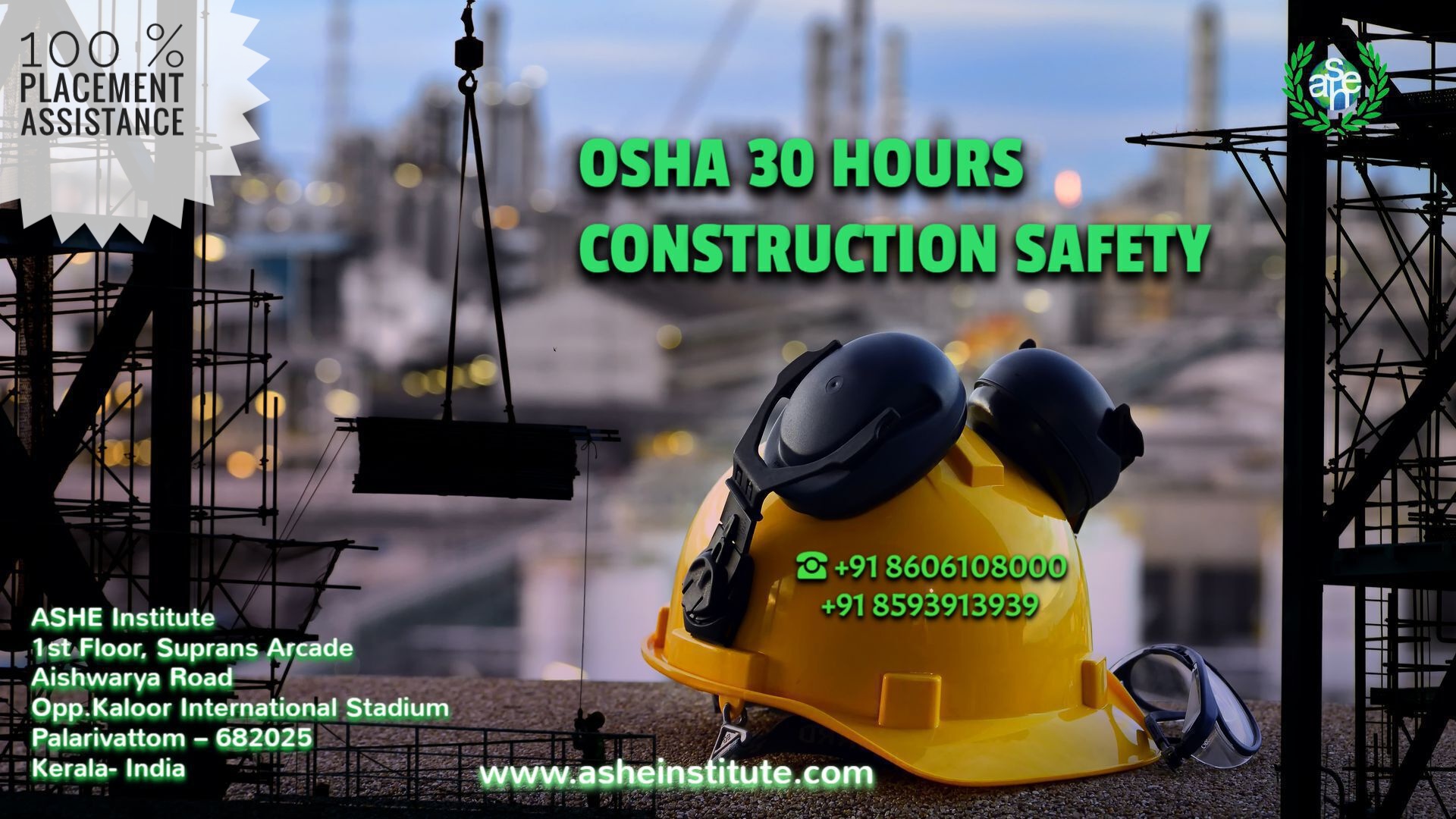 update image not found