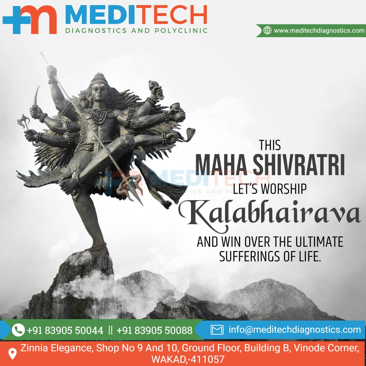 Meditech Diagnostics and Polyclinic wishes you all... main image