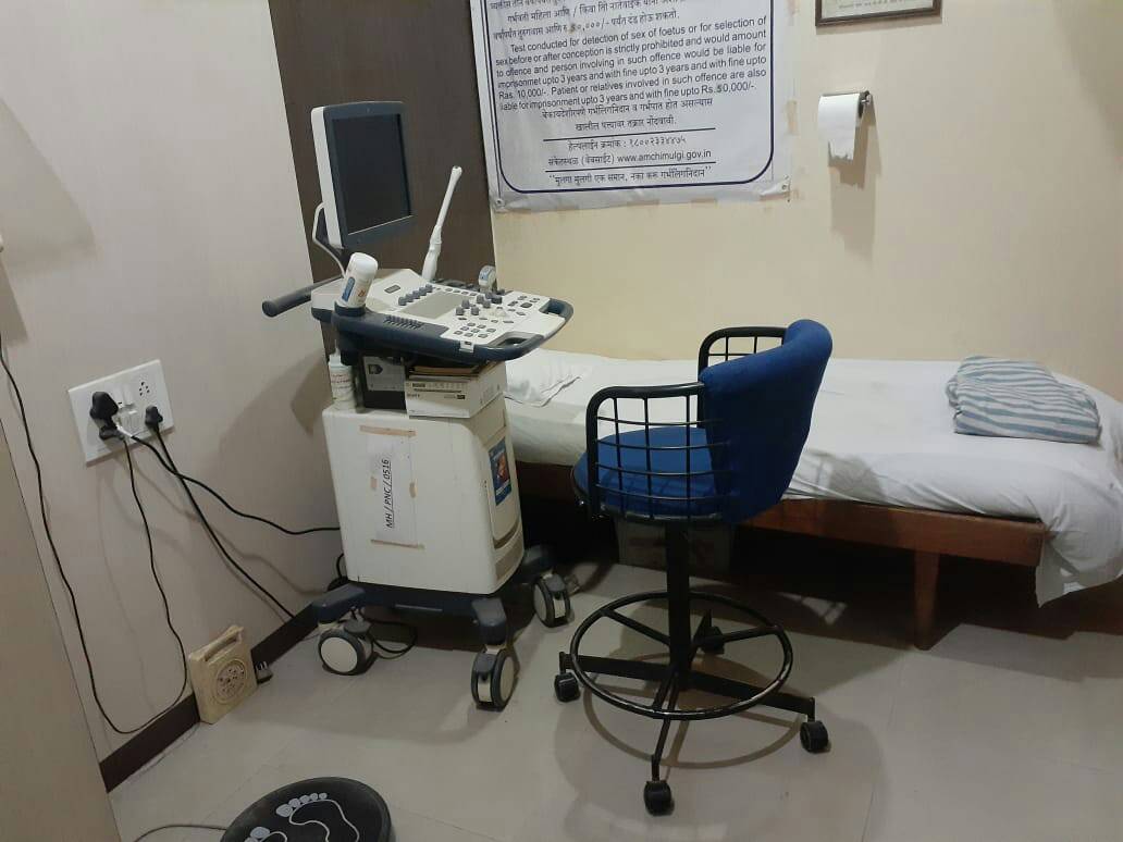 Suyash Hospital 🏥
Sonography room💻😊 main image