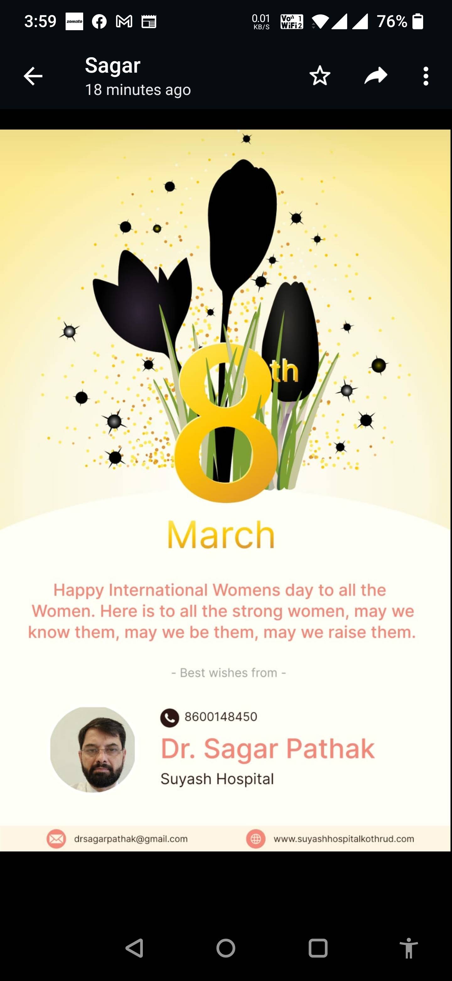 Happy Women's day
Be strong Be independent Be h... main image