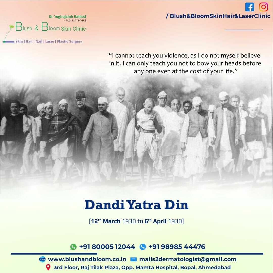 Think_Skin_Think_Blush_& _Bloom skin_specialist_in... main image