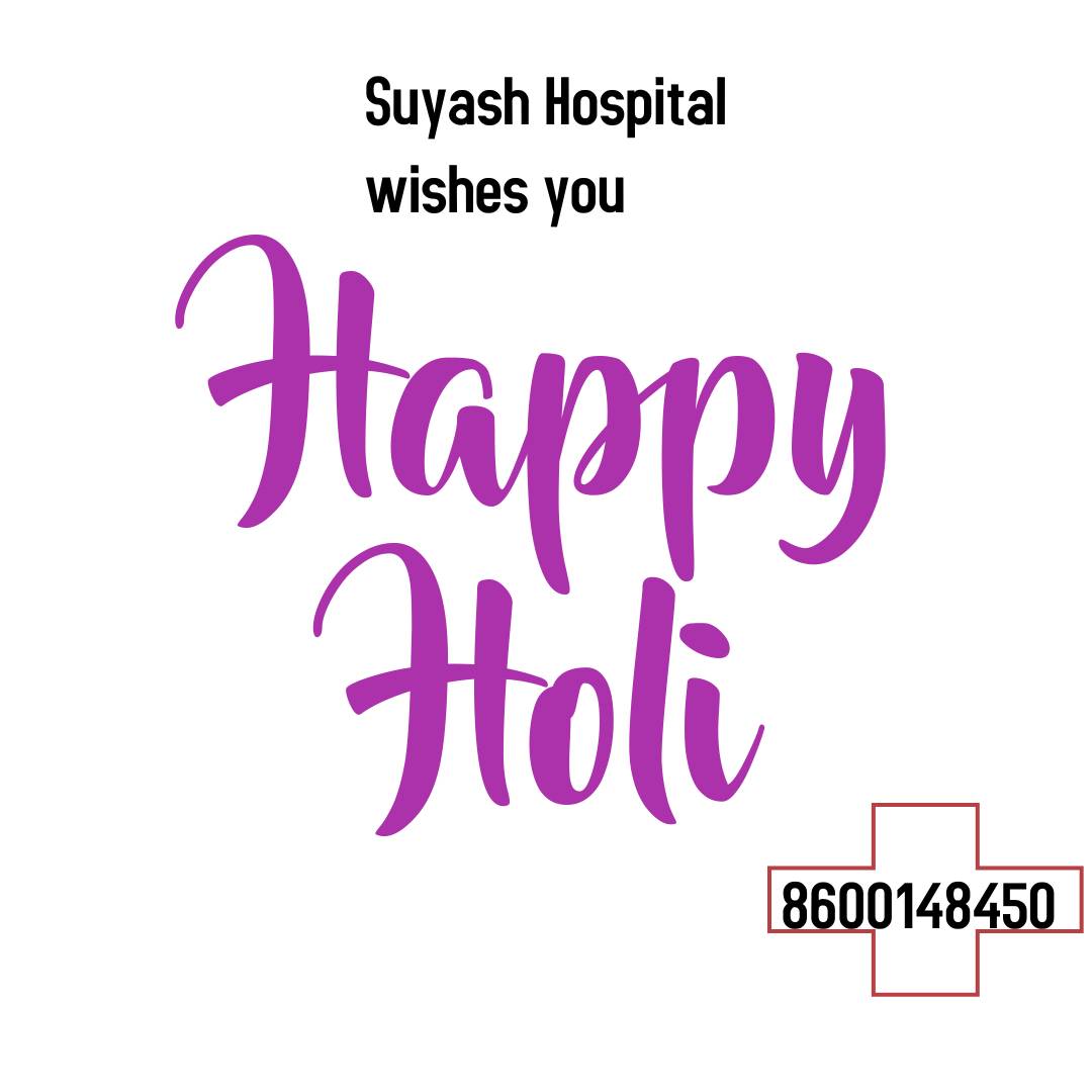 Suyash Hospital wishes you a very happy and hea... main image