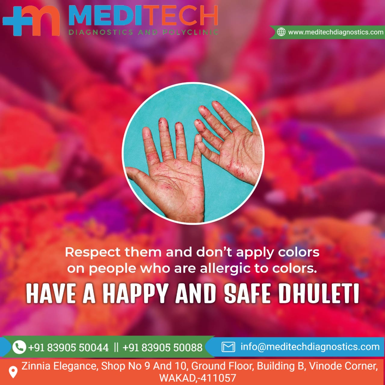 HAVE A HAPPY AND SAFE DHULETI ! main image