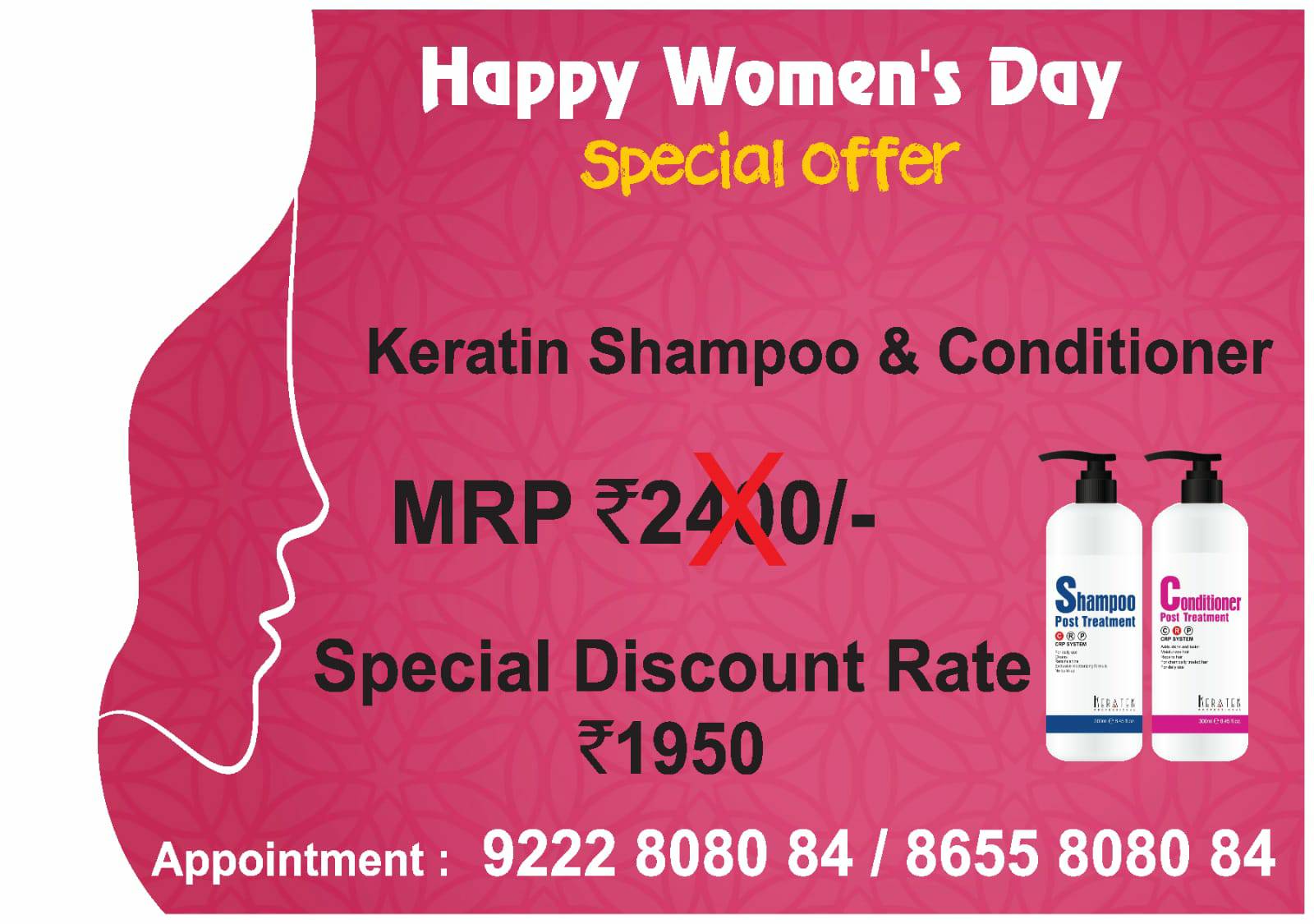 Special Keratin Shampoo & Conditioner MRP Rate ... main image