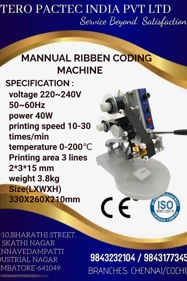 Intero Manual Ribbon Coding Machine Manual Coding | INTERO PACTEC ...