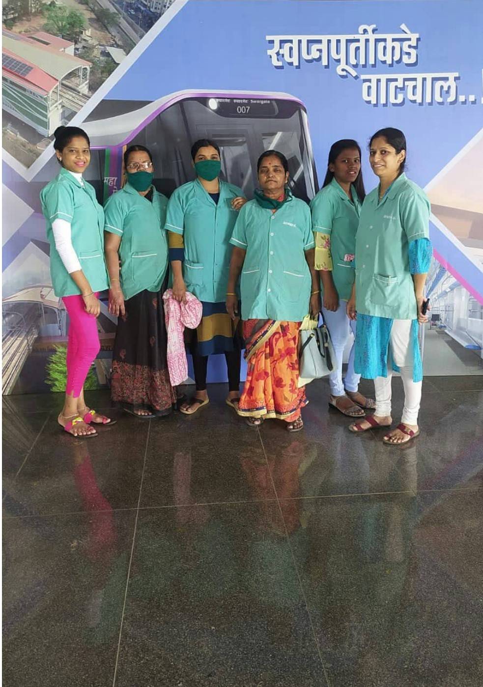 Suyash hospital staff ने दिली आज मेट्रोला भेट main image