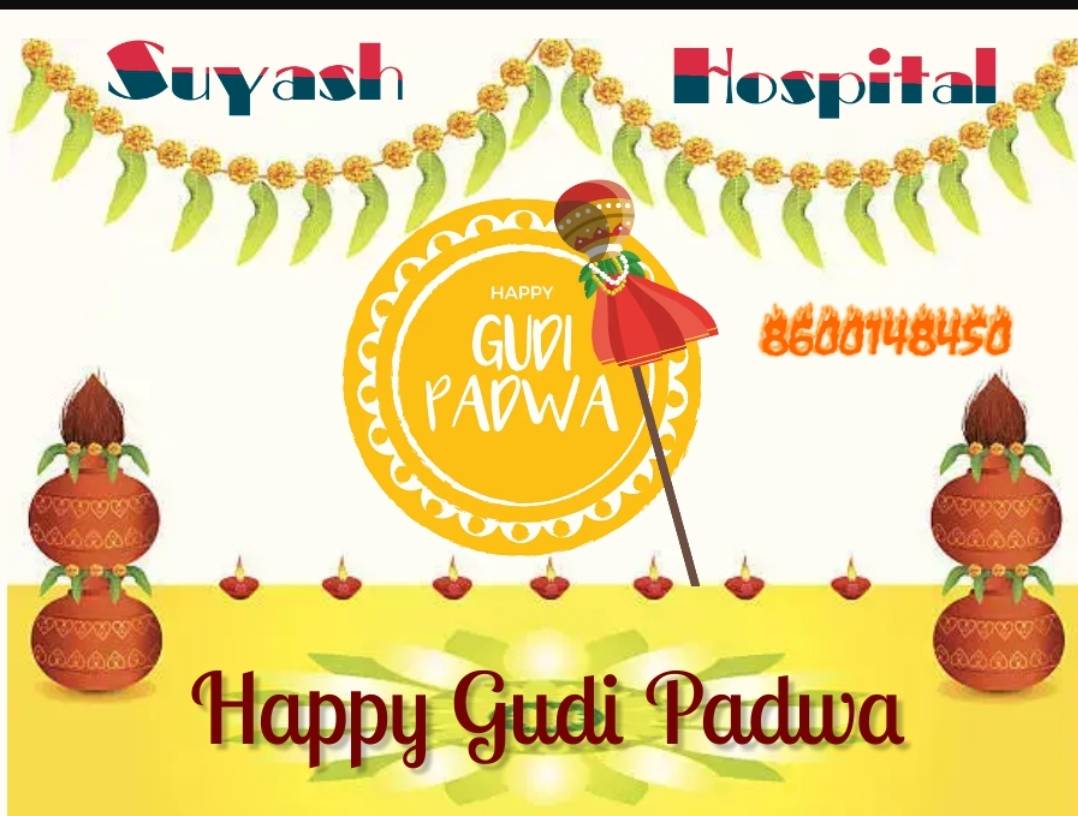 May this new your bring health and happiness to... main image