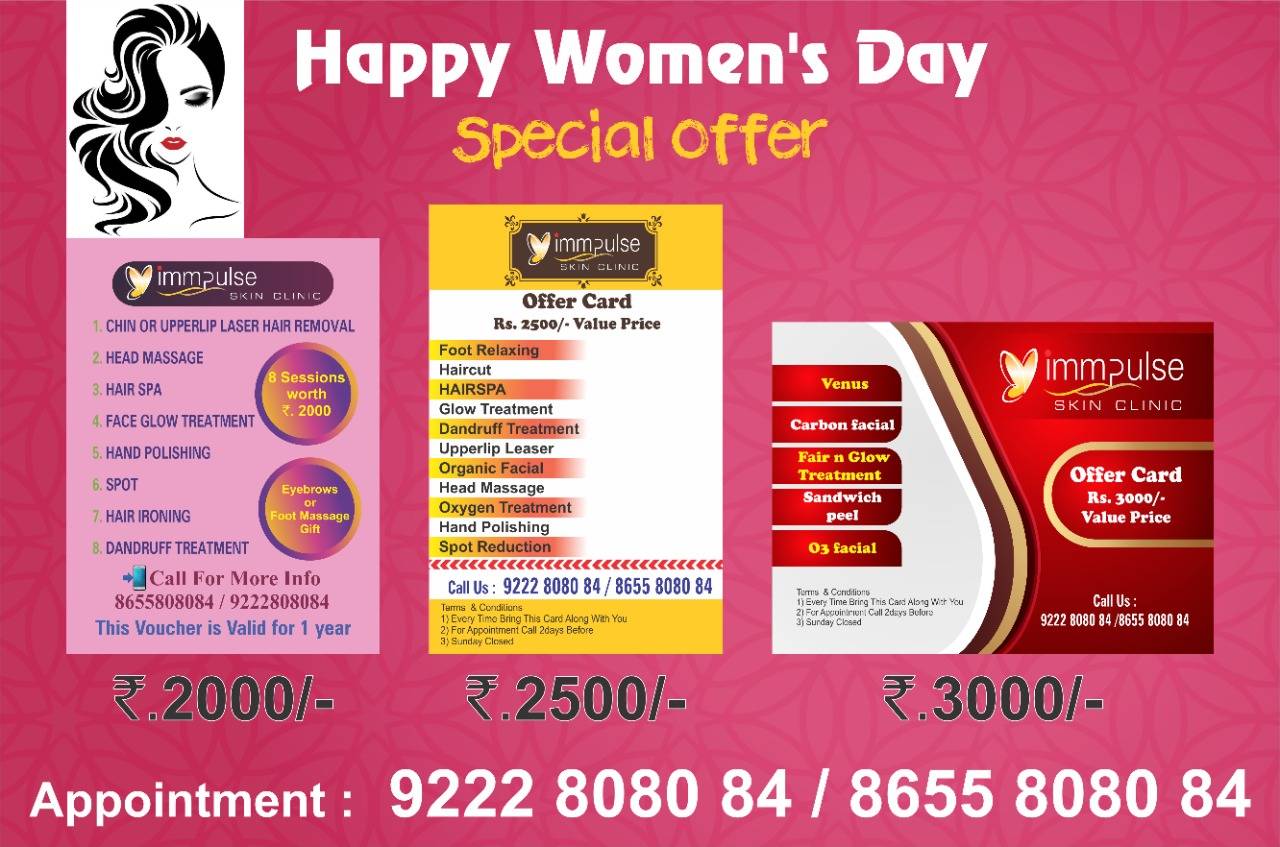 3 different  membership  cards with best offer joi... main image