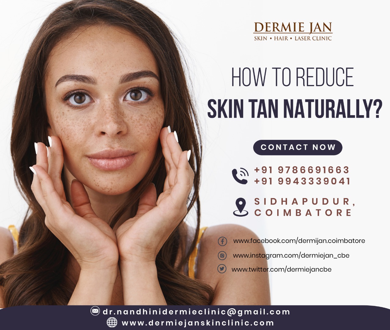 How to reduce skin tan naturally/ Natural way to reduce skin tan/ How