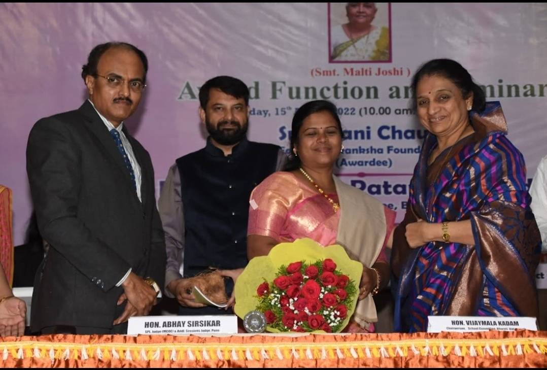 Mrs. Malti Joshi Samajik Bhan Puraskar with Smt... main image