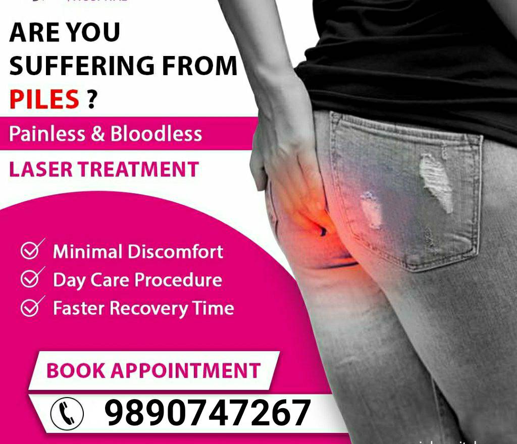 Laser treatment in afordable Price

At Shatayu Pil... main image