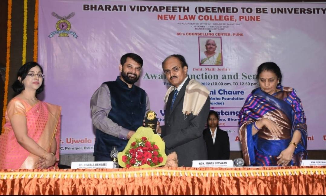 Felicitation of Honorable Justice 
Mr. Abhay Si... main image
