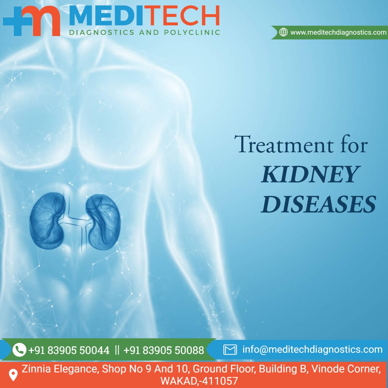 All kidney problems like urine infection, hemat... main image