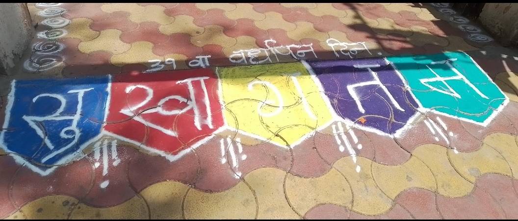 Welcoming everyone for the celebration of 39 ye... main image
