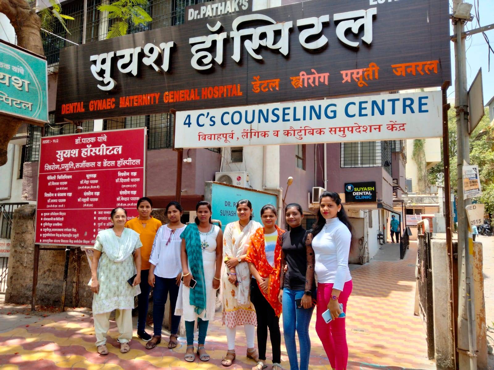 The backbone of Suyash Hospital main image