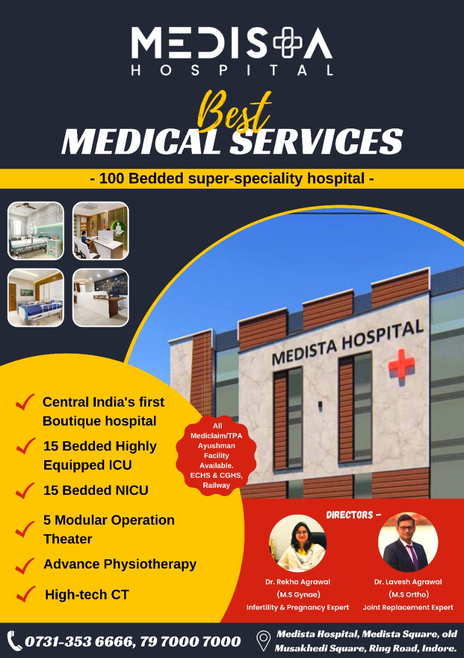 Super Speciality Hopital in Indore.
Medista Hospit... main image