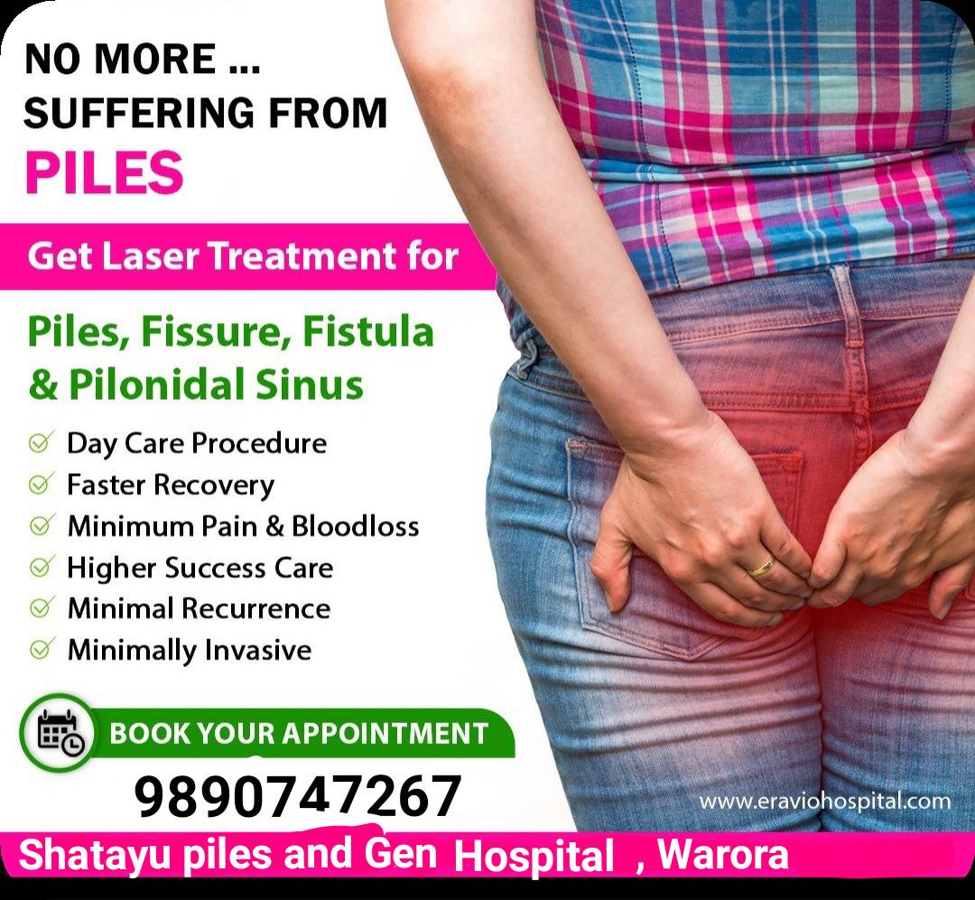 Laser Piles Treatment at 
Shatayu Piles and Gen Ho... main image