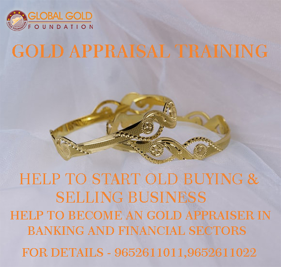 Gold Appra