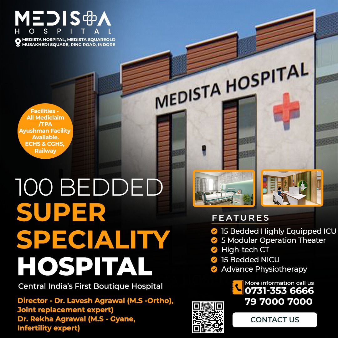 Medista Hospitals is a 100 bedded super speciality... main image