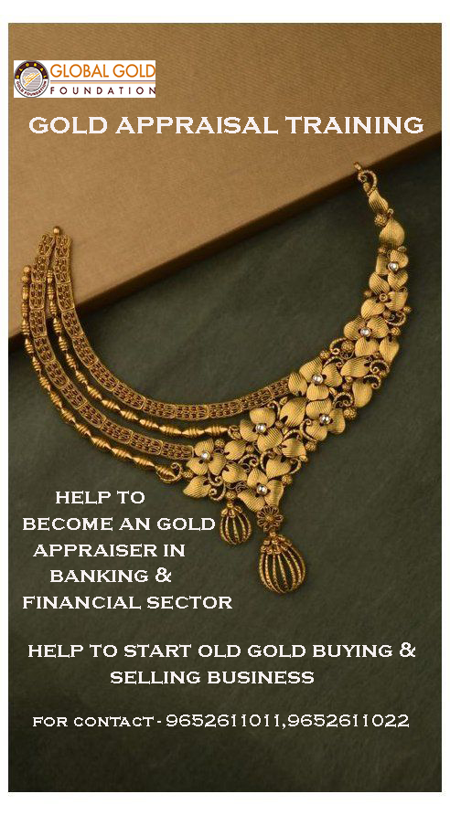 Gold Appra