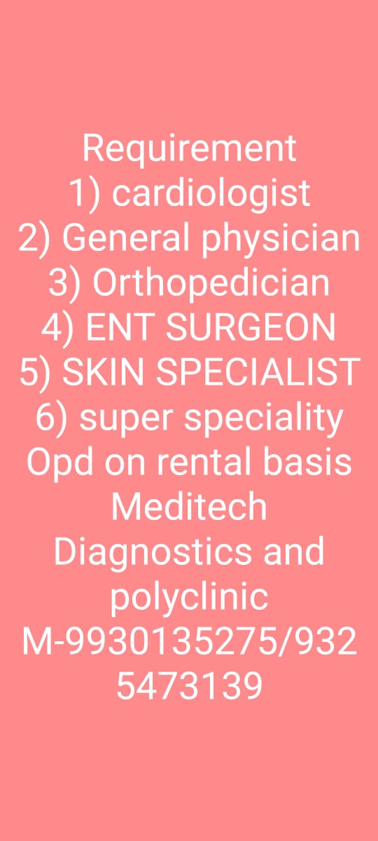 Contact Meditech Diagnostics and Polyclinic, Wakad... main image