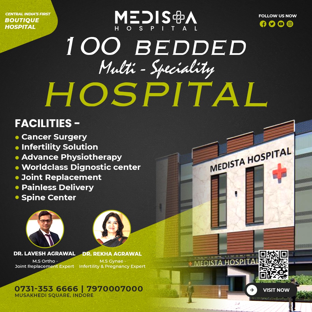 Best Emergency Medical Services In Indore
Medista ... main image