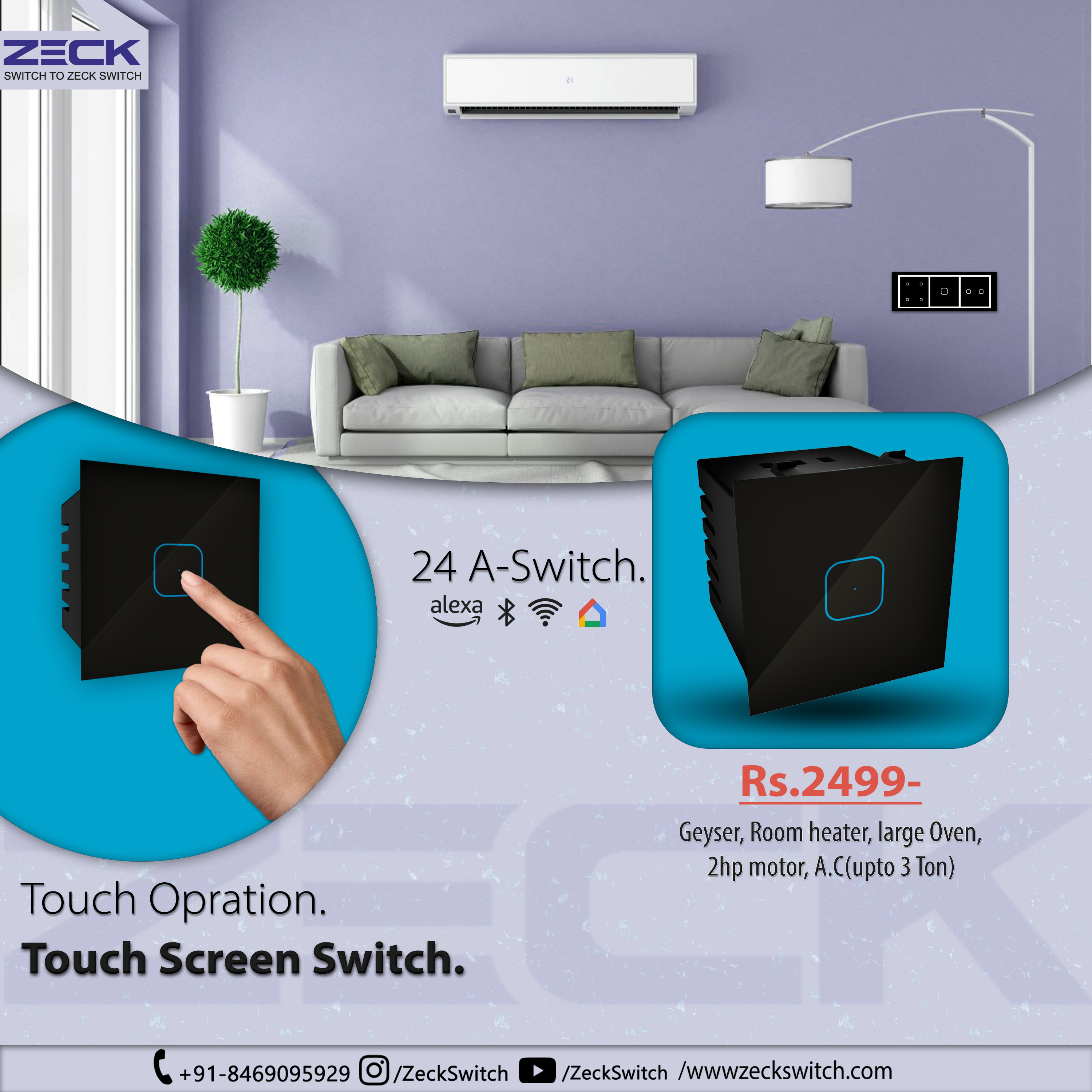 Touch Switch manufacturers A touch switch is a ty ZECK PRIVATE LIMITED